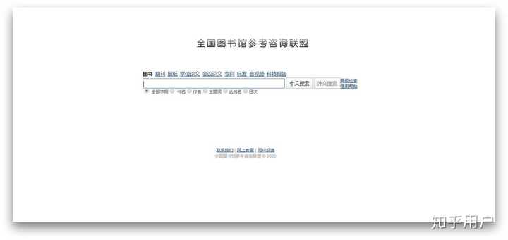 有哪些高质量的自学网站?