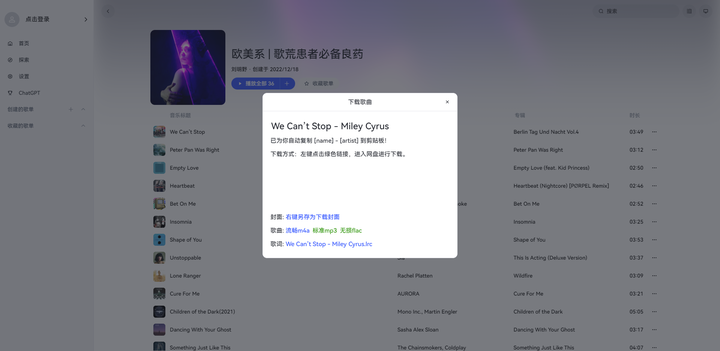 你不小心进入过哪些神奇的网站?