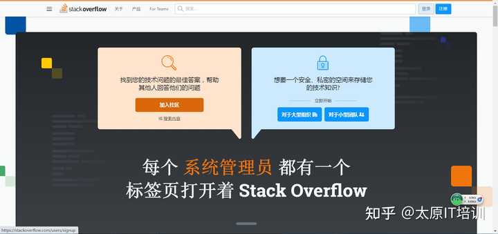 学JAVA,有好的网站推荐吗?