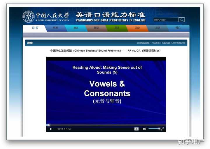 有哪些高质量的自学网站?