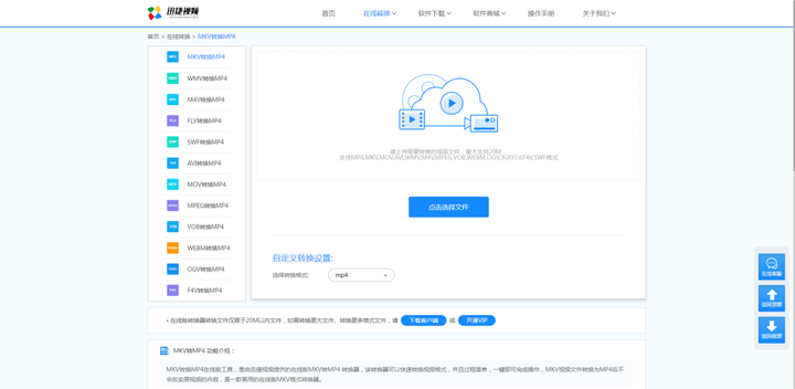 你用过哪些宝藏网站?