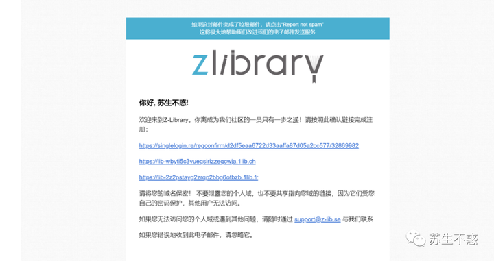 有宝子知道最近Zlibrary的登录网址吗,感谢提供!?