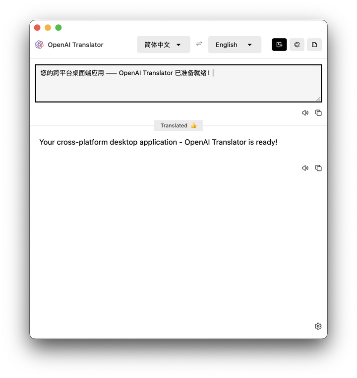 有哪些好用的AI工具或者工具集网站?