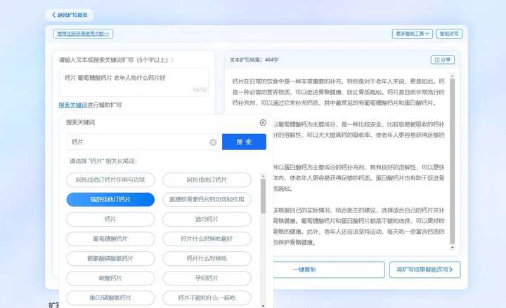 求资源网站?