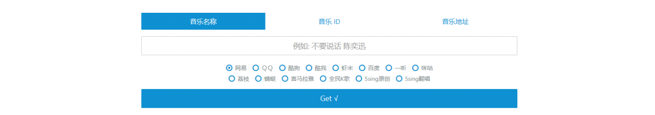 有哪些让你相见恨晚的资源网站?