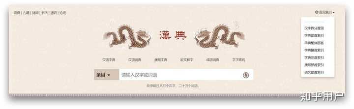 有哪些高质量的自学网站?