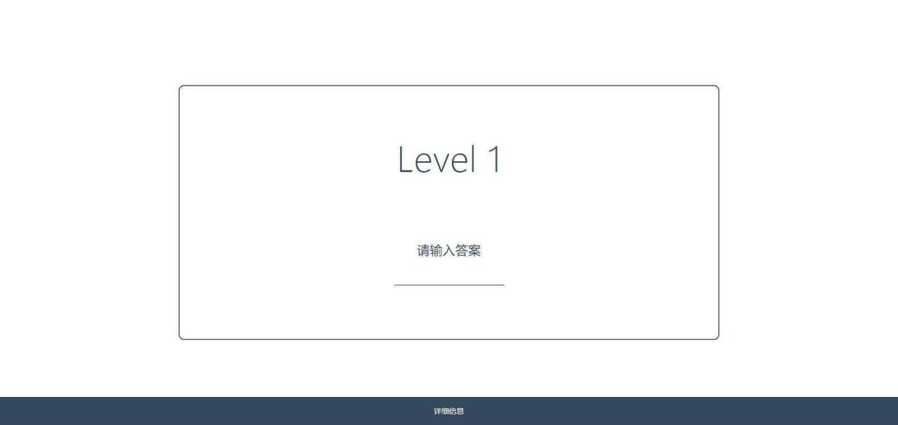 你不小心进入过哪些神奇的网站?