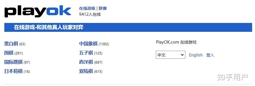 上班摸鱼有什么好网站推荐的?