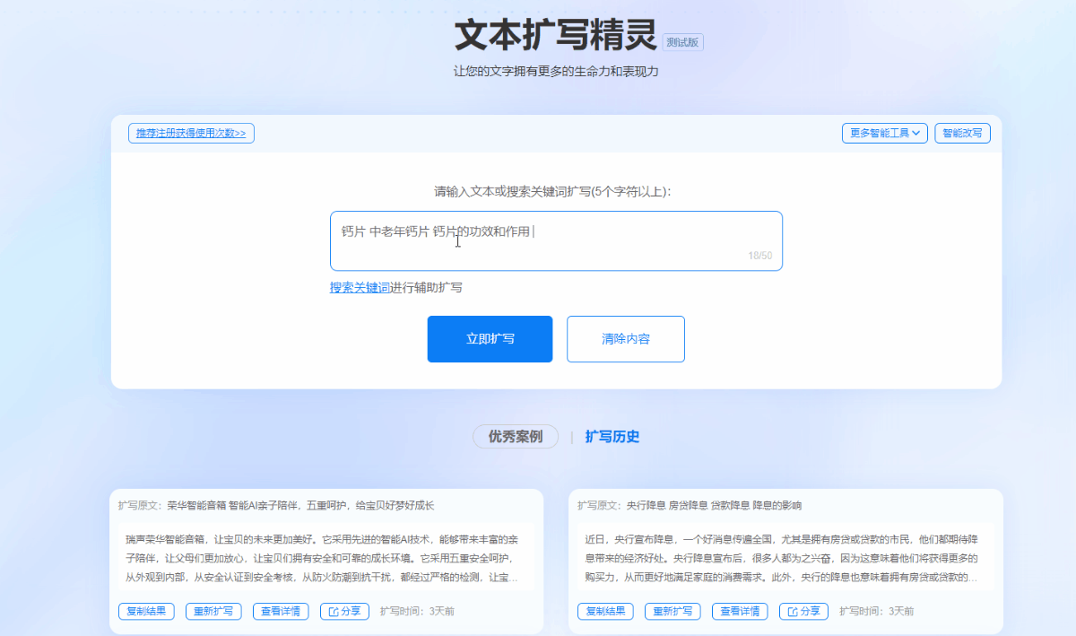 求资源网站?