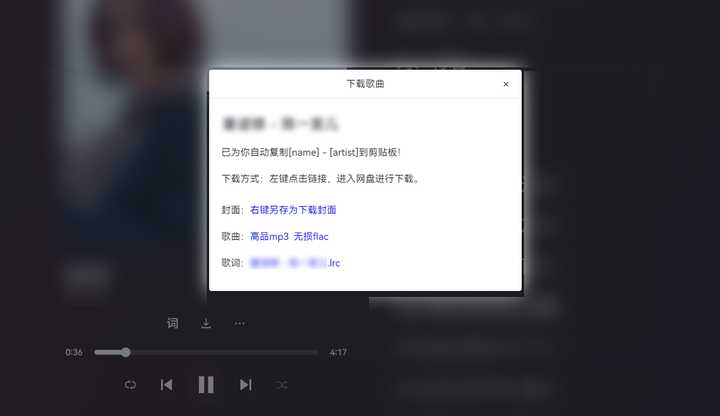 求资源网站?