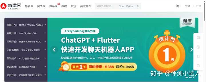 求资源网站?