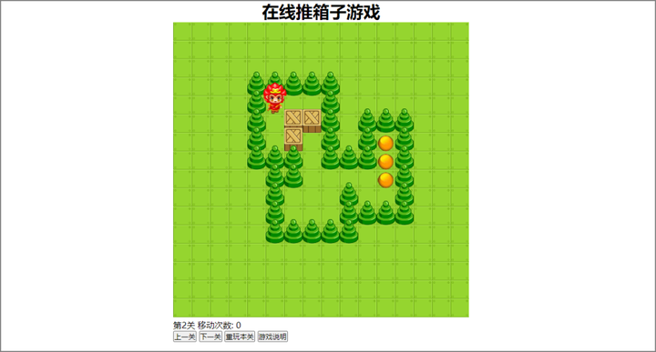 有哪些很好用的在线网站?