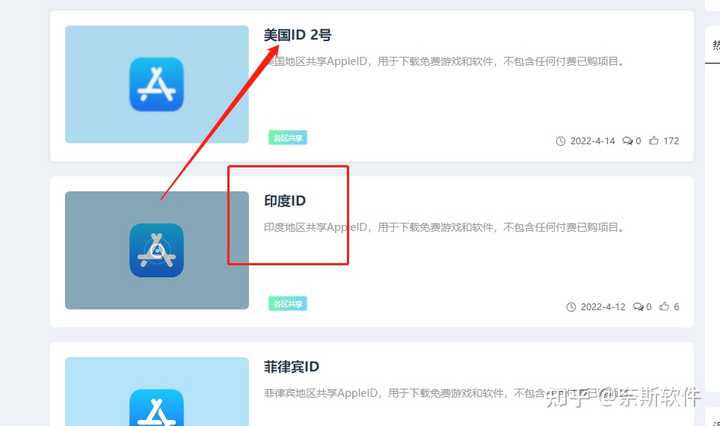 你用过哪些宝藏网站?