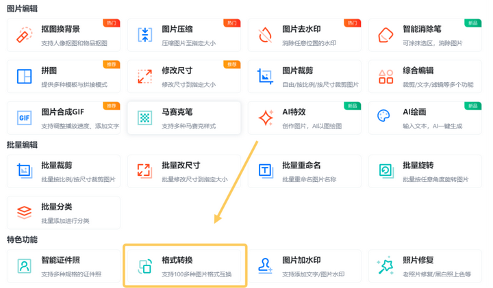 趣书网怎么又打不开了?
