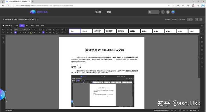 有哪些高质量的自学网站?