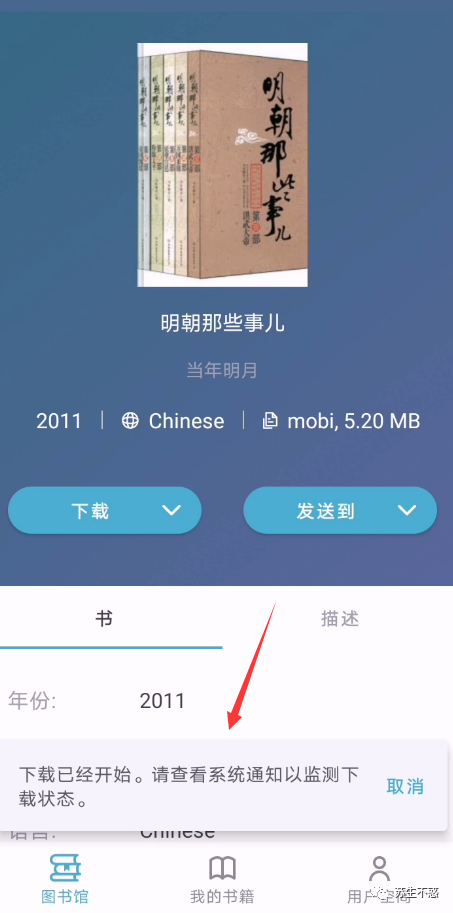 你用过哪些宝藏网站?
