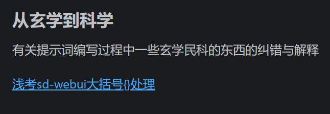 有哪些高质量的自学网站?