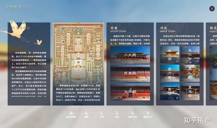 上班摸鱼有什么好网站推荐的?