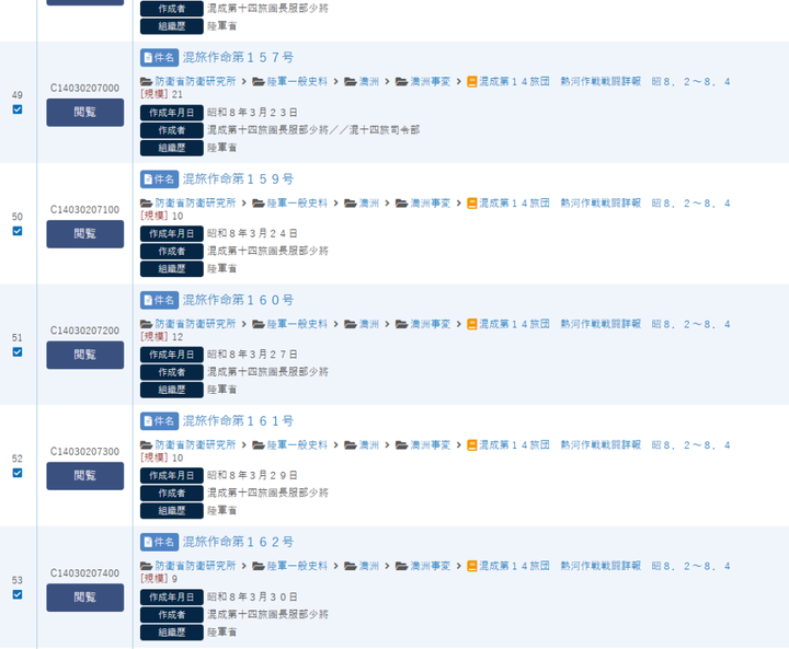 你用过哪些宝藏网站?