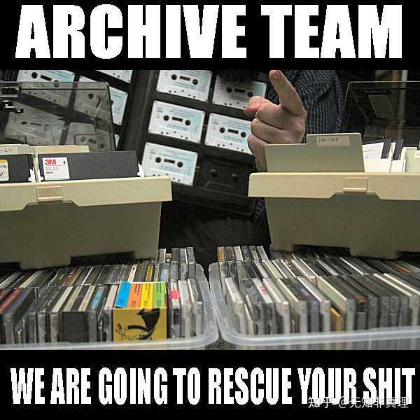 互联网档案馆是（Internet Archive）干什么的？我们能拿来干什么？
