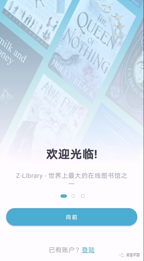 你用过哪些宝藏网站?