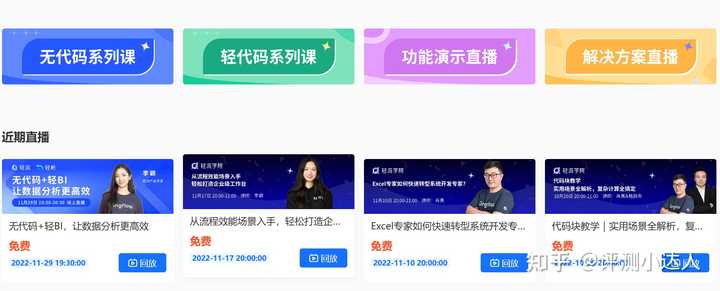 求资源网站?