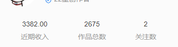 你不小心进入过哪些神奇的网站?
