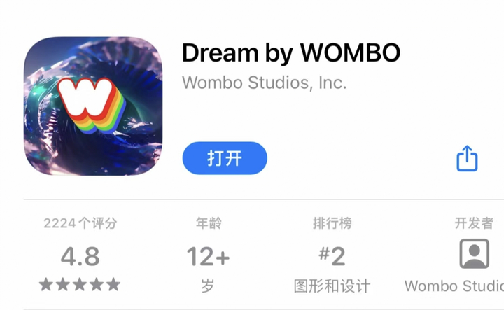有哪些好用的AI工具或者工具集网站?