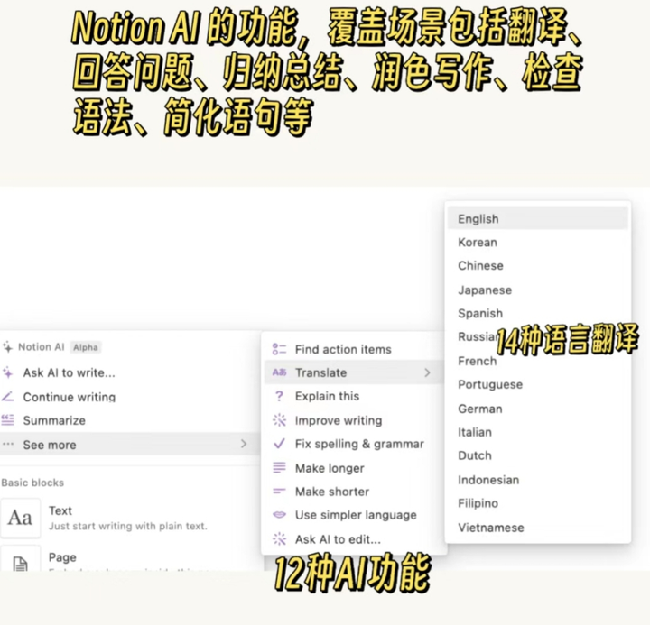 有哪些好用的AI工具或者工具集网站?