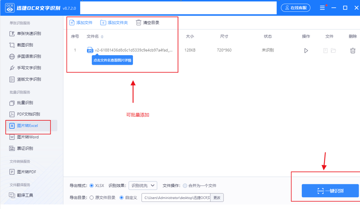 有没有什么网站推荐啊?