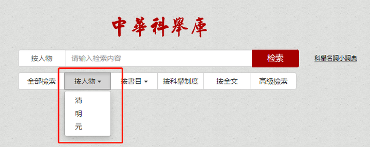 你用过哪些宝藏网站?