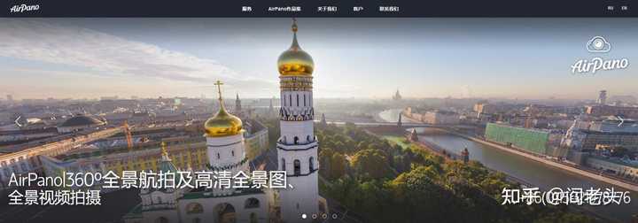 你用过哪些宝藏网站?