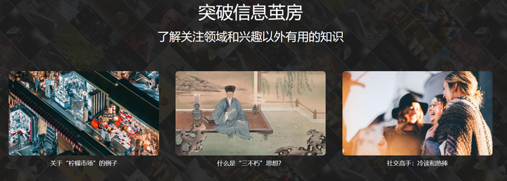 有没有什么网站推荐啊?