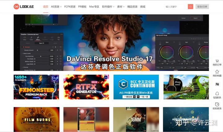 分享10个资源网站,有了它们就再也不用到处找资源了