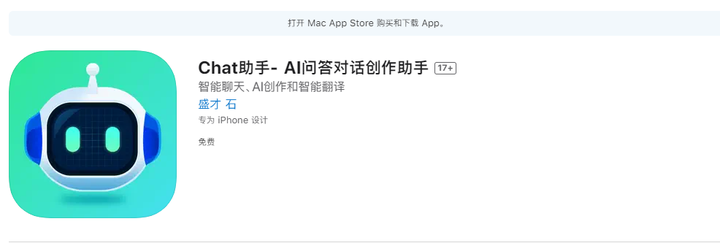 有哪些好用的AI工具或者工具集网站?