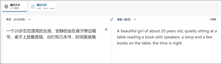 有那些比较高质量网站推荐?