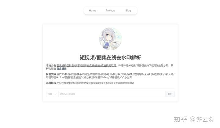 分享10个资源网站,有了它们就再也不用到处找资源了