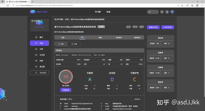 有哪些高质量的自学网站?