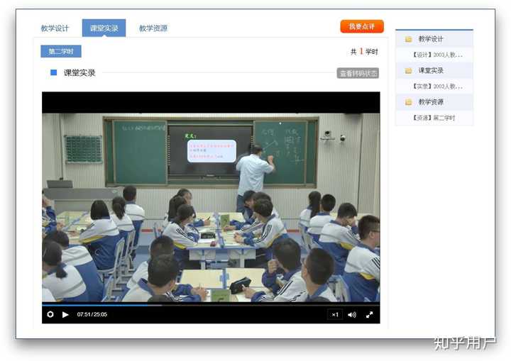 有哪些高质量的自学网站?