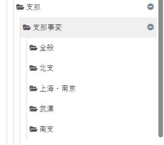 你用过哪些宝藏网站?