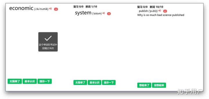 有哪些高质量的自学网站?