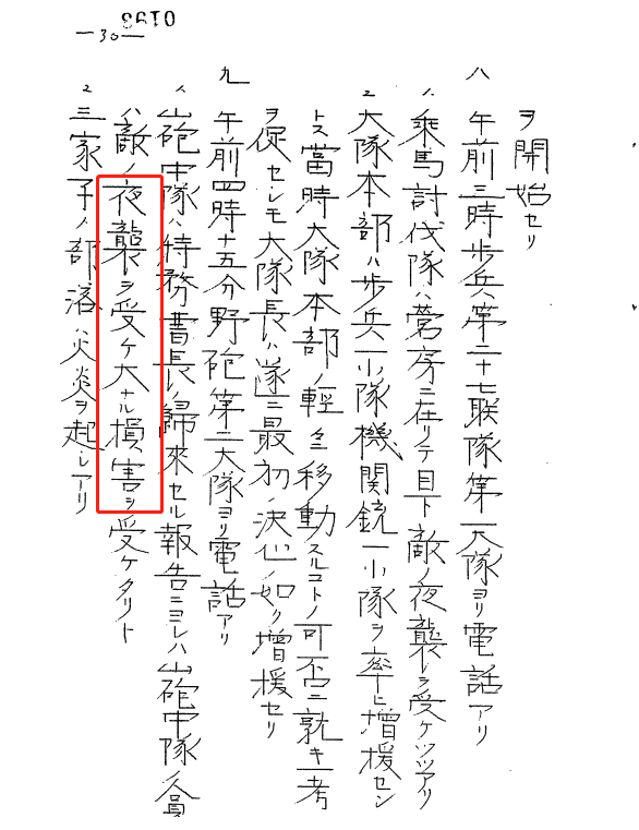 你用过哪些宝藏网站?