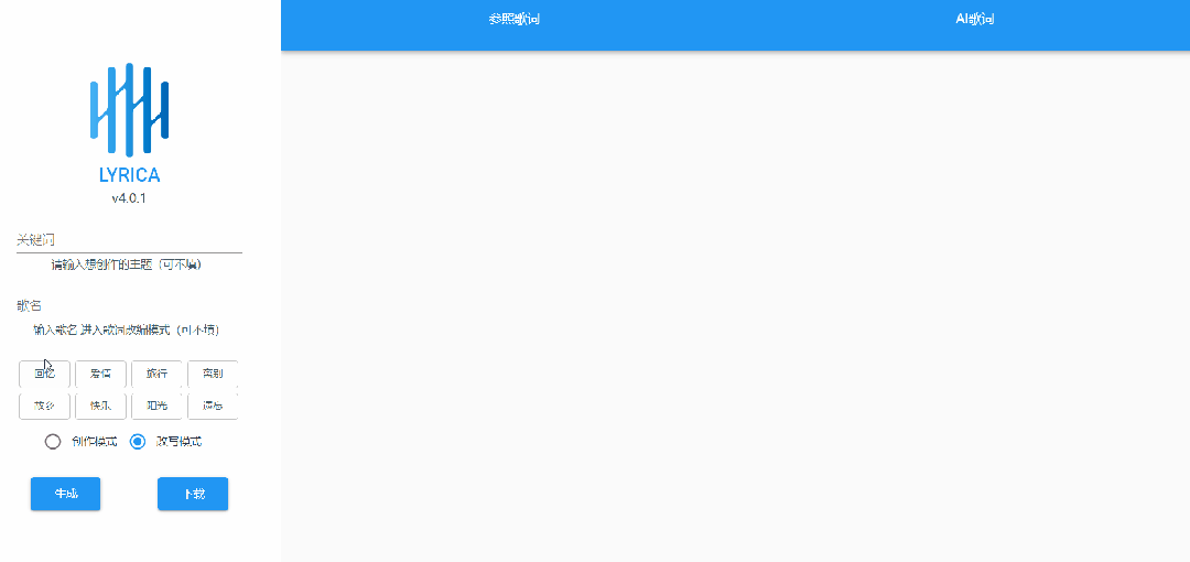 有没有堪称封神的网站?
