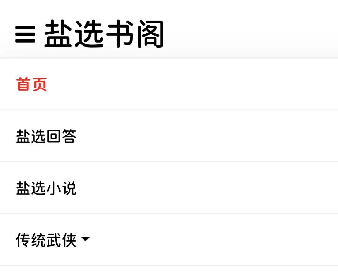 有哪些高质量的自学网站?