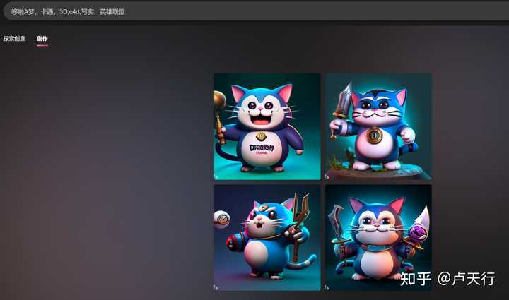 有哪些值得推荐的 AI 绘画网站或应用?