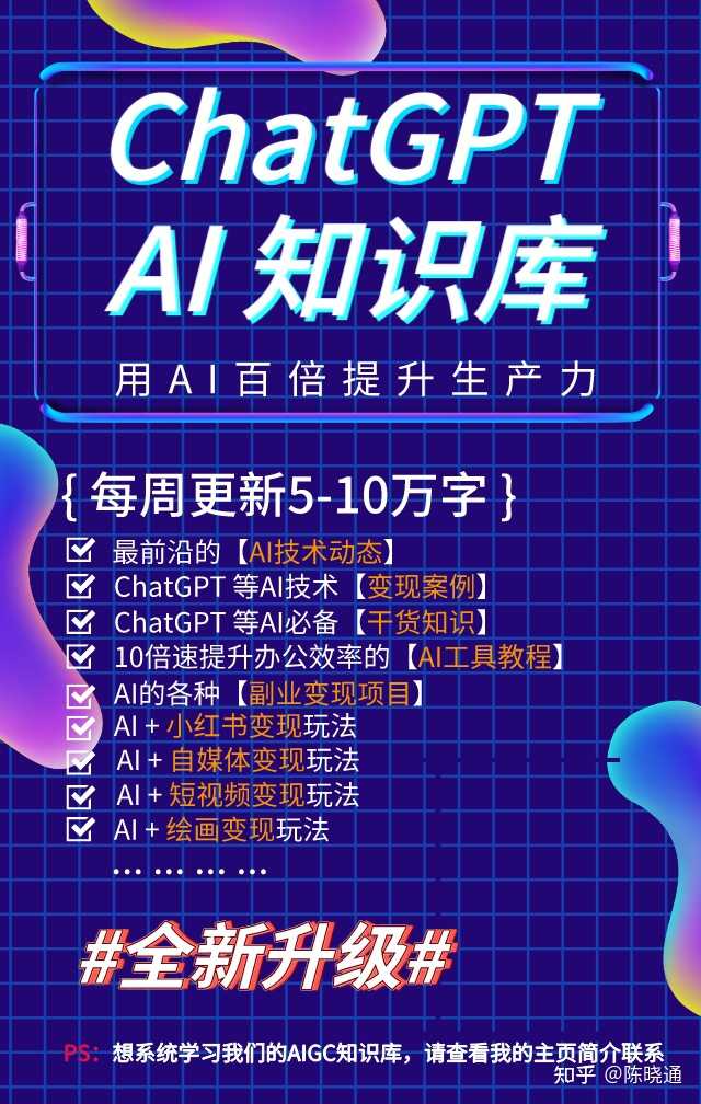 有哪些好用的AI工具或者工具集网站?