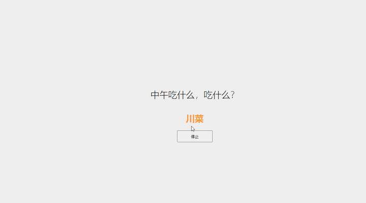 有没有什么网站推荐啊?