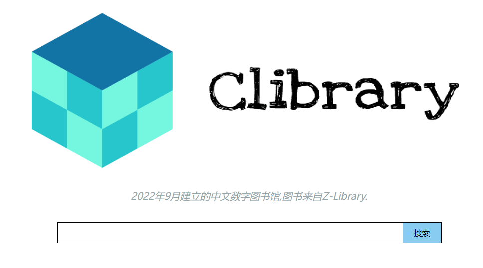 有没有什么网站推荐啊?