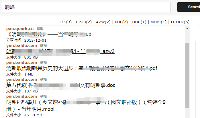 5款必备的良心网站,哦吼来白嫖了~