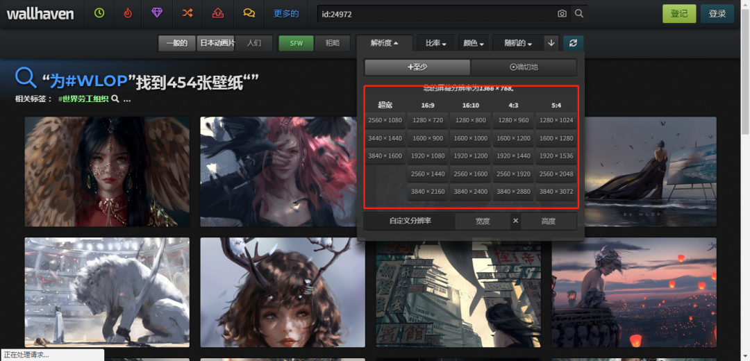 5款必备的良心网站,哦吼来白嫖了~